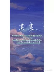 三千佳丽